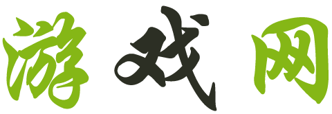 安億家網